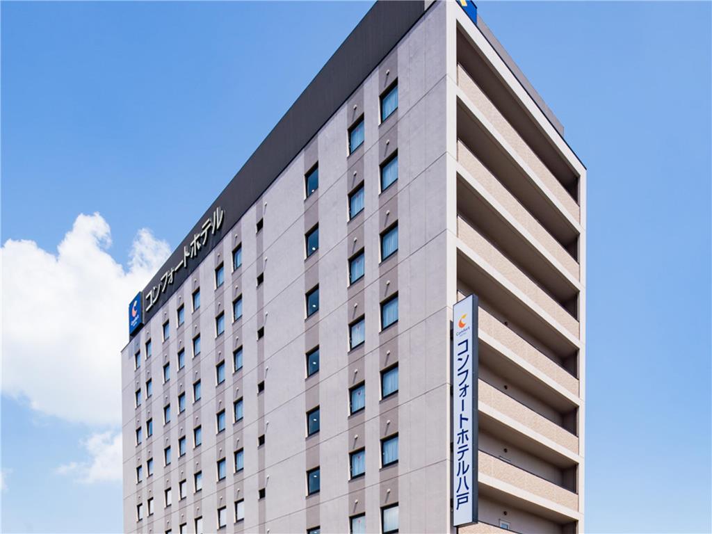 Comfort Hotel Hachinohe Εξωτερικό φωτογραφία